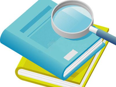 陜西省人民政府關(guān)于加快推進(jìn)全省"互聯(lián)網(wǎng)+政務(wù)服務(wù)"工作的實(shí)施意見(jiàn)