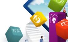 天津市人民政府關(guān)于印發(fā)天津市加快推進(jìn)“互聯(lián)網(wǎng)+政務(wù)服務(wù)”工作實(shí)施方案的通知