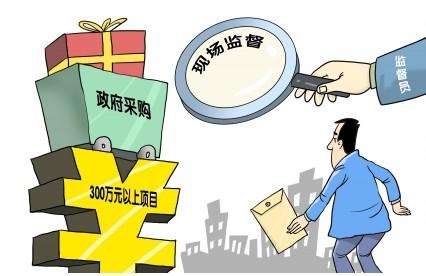 關(guān)于印發(fā)《浙江省政府采購(gòu)信息化建設(shè)三年規(guī)劃(2017年-2019年)》的通知