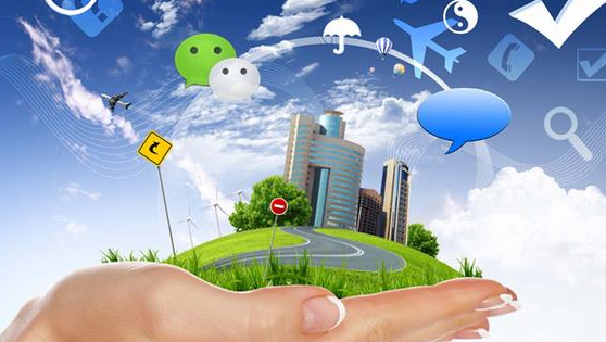 湖南省加快推進(jìn)“互聯(lián)網(wǎng)+政務(wù)服務(wù)”工作實(shí)施方案