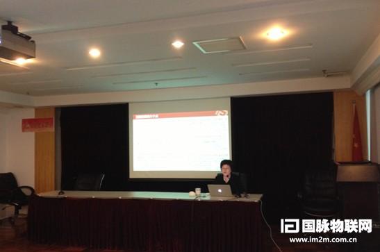 鄭愛軍：大數(shù)據(jù)時(shí)代中如何把握互聯(lián)網(wǎng)的發(fā)展趨勢(shì)