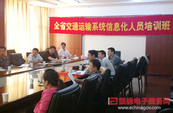 鄭愛軍：智慧城市與智慧交通發(fā)展探討