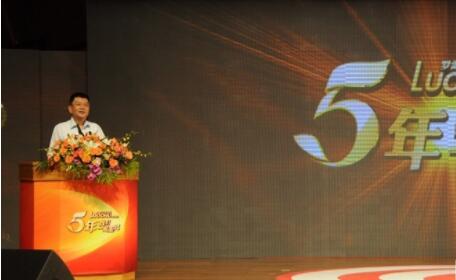 深圳市委常委、宣傳部長王京生出席