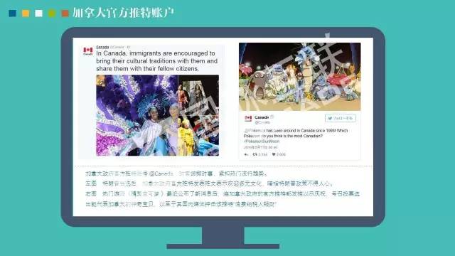 政務公開為何需要IP思維和網紅哲學，68頁PPT解剖給你看