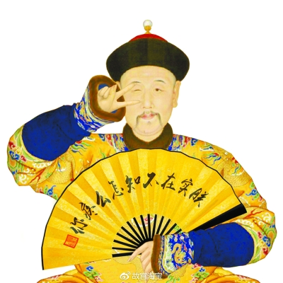 六百歲故宮如何煉成