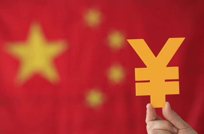 經(jīng)濟(jì).png 經(jīng)濟(jì).png