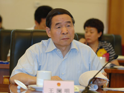 中國(guó)行政管理學(xué)會(huì)會(huì)長(zhǎng) 王瀾明 中國(guó)行政管理學(xué)會(huì)會(huì)長(zhǎng) 王瀾明