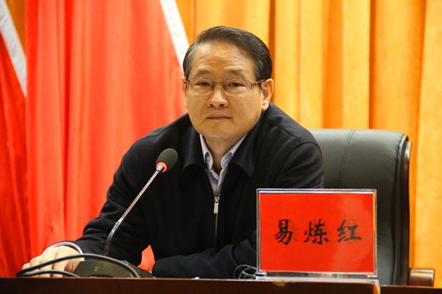 遼寧省委常委、沈陽市委書記易煉紅