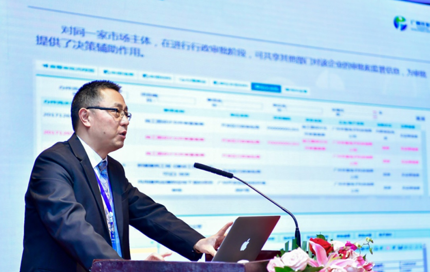 廣州開發(fā)區(qū)行政審批局副局長洪森 廣州開發(fā)區(qū)行政審批局副局長洪森