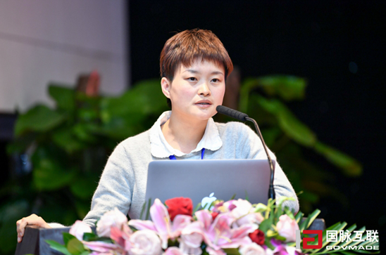 貴州省大數(shù)據(jù)研究院副院長(zhǎng)魏琴 貴州省大數(shù)據(jù)研究院副院長(zhǎng)魏琴