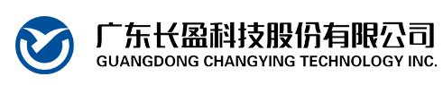 廣東長(zhǎng)盈信息科技有限公司