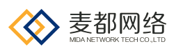 長(zhǎng)沙麥都網(wǎng)絡(luò)科技有限公司