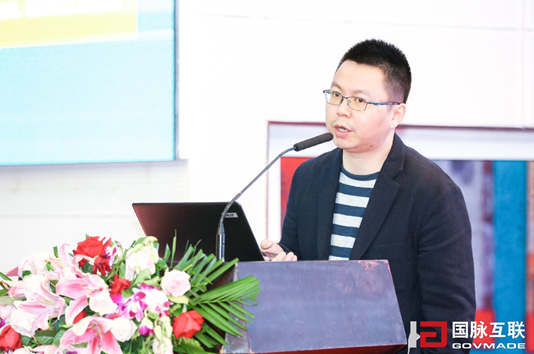 國(guó)脈研究院院長(zhǎng)唐鵬 國(guó)脈研究院院長(zhǎng)唐鵬