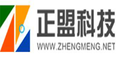 廣州市正盟計(jì)算機(jī)科技有限公司