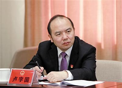 北京市人大代表、懷柔區(qū)區(qū)長盧宇國