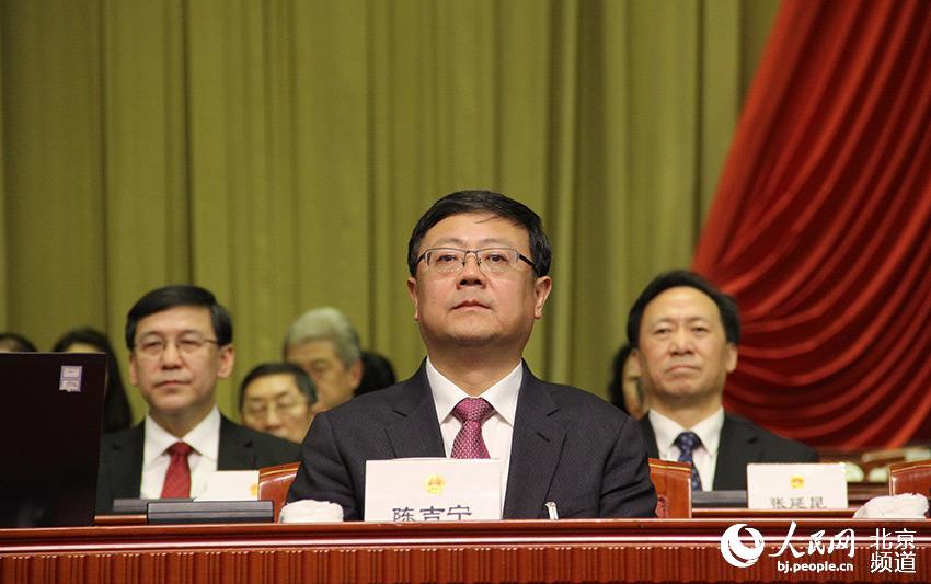 北京市委副書記、市長陳吉寧