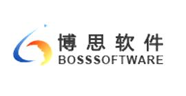 福建博思軟件股份有限公司