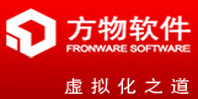 北京方物軟件有限公司