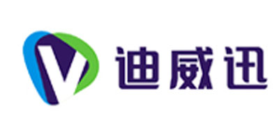 深圳市迪威視訊股份有限公司