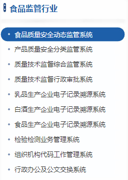 北京永杰友信科技有限公司產(chǎn)品 北京永杰友信科技有限公司產(chǎn)品