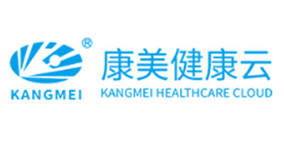 康美健康云服務(wù)有限公司