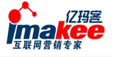 億瑪客科技(北京)有限公司