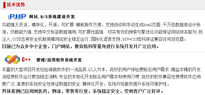 西安弈聰信息技術(shù)有限公司產(chǎn)品 西安弈聰信息技術(shù)有限公司產(chǎn)品