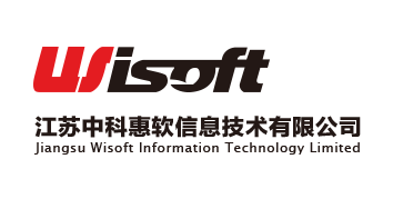 江蘇中科惠軟信息技術(shù)有限公司