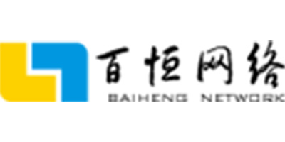 南昌百恒信息技術(shù)有限公司