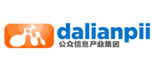 大連公眾信息產(chǎn)業(yè)（集團）有限公司