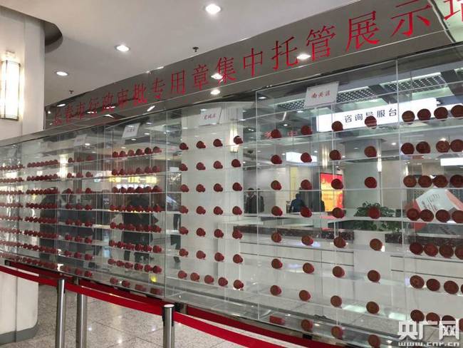 【改革開放看吉林】著力優(yōu)化發(fā)展“軟環(huán)境” 長(zhǎng)春構(gòu)建政務(wù)服務(wù)改革新模式