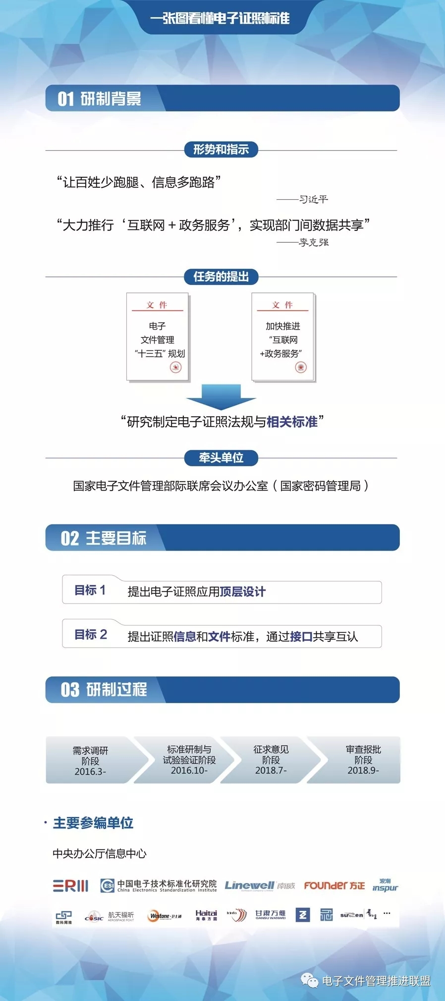 640.webp.jpg 640.webp.jpg