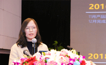 王路燕：數(shù)據(jù)基因5.0——數(shù)字政府賦能平臺