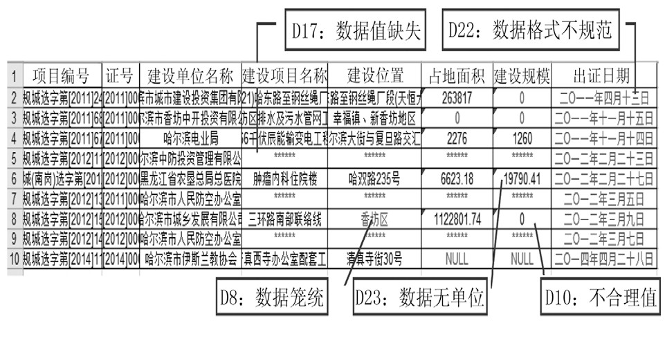 TSGT201901007_20600 (1).jpg TSGT201901007_20600 (1).jpg
