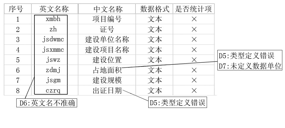 TSGT201901007_21000 (1).jpg TSGT201901007_21000 (1).jpg