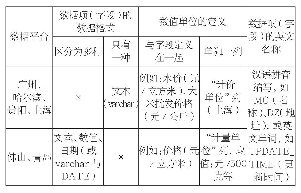 TSGT201901007_23800 (1).jpg TSGT201901007_23800 (1).jpg