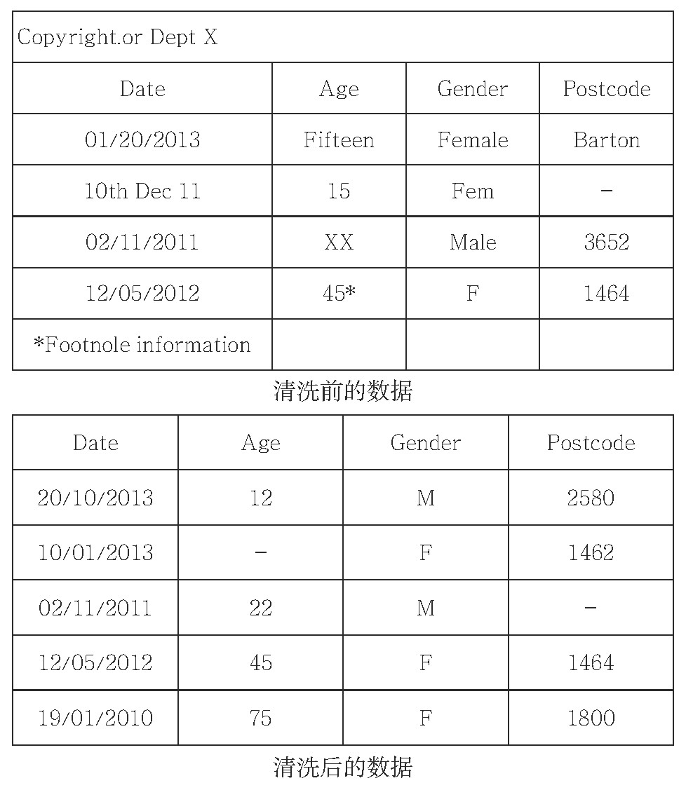 TSGT201901007_26400 (1).jpg TSGT201901007_26400 (1).jpg