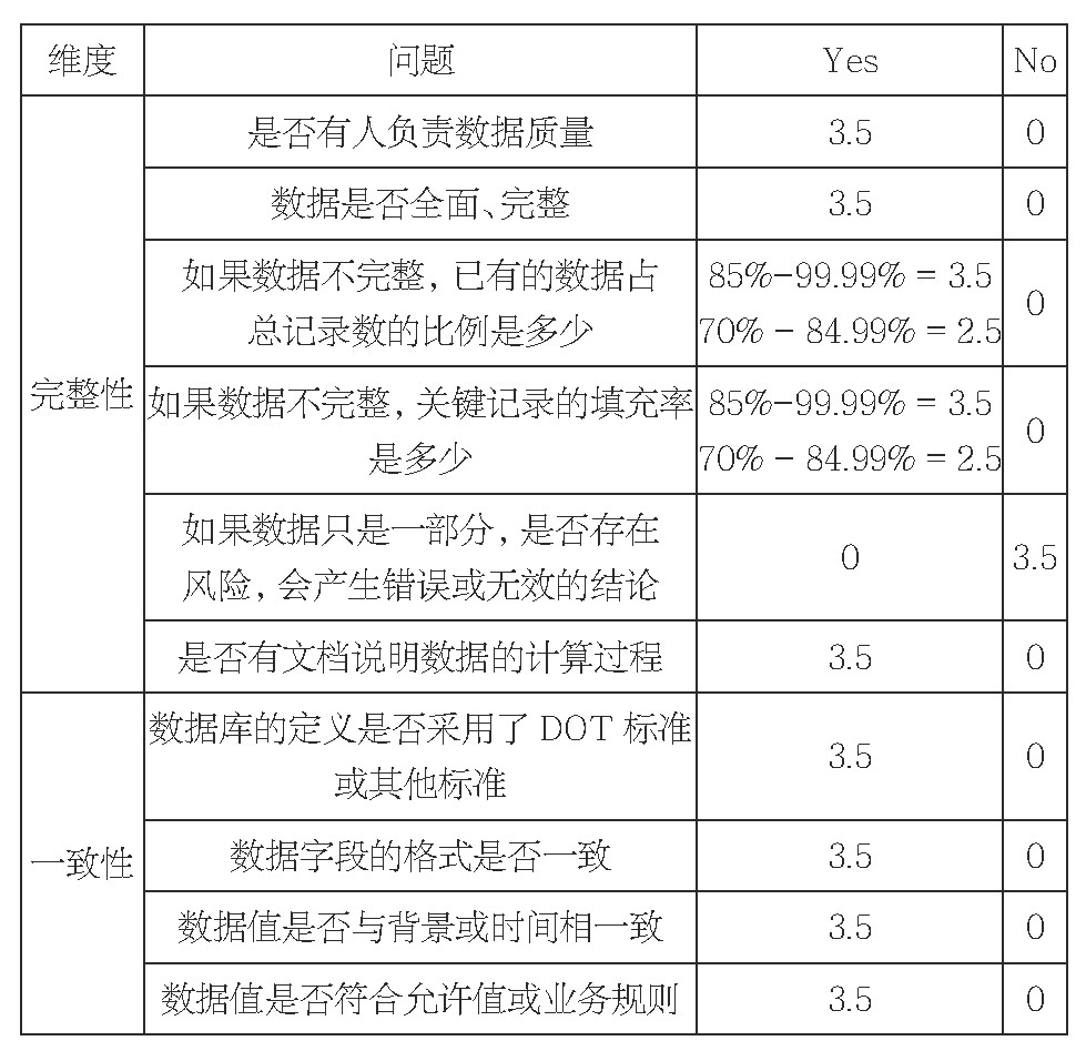 TSGT201901007_27700 (1).jpg TSGT201901007_27700 (1).jpg