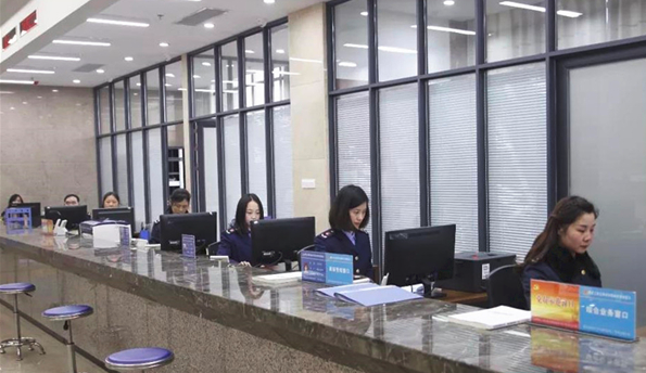 湖南省郴州高新區(qū)政務(wù)服務(wù)中心