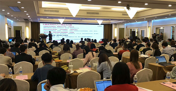 首屆珠三角地區(qū)營(yíng)商環(huán)境專(zhuān)題論壇 首屆珠三角地區(qū)營(yíng)商環(huán)境專(zhuān)題論壇