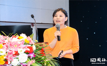 徐穎:政府數(shù)字化轉(zhuǎn)型的浙江實踐