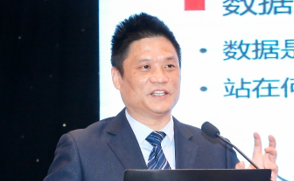 國脈智庫 | 數(shù)字化轉(zhuǎn)型:組織智慧再造之旅