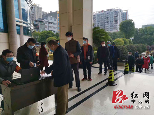 大數據信息一卡通 寧遠政務大廳“互聯網+防疫”效果好1000 拷貝.jpg
