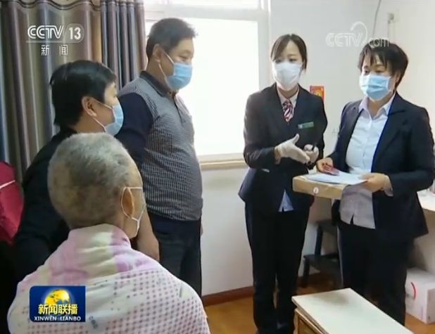 點(diǎn)擊進(jìn)入下一頁 點(diǎn)擊進(jìn)入下一頁