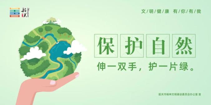 20200528162411_8i653cny2c.jpg 20200528162411_8i653cny2c.jpg