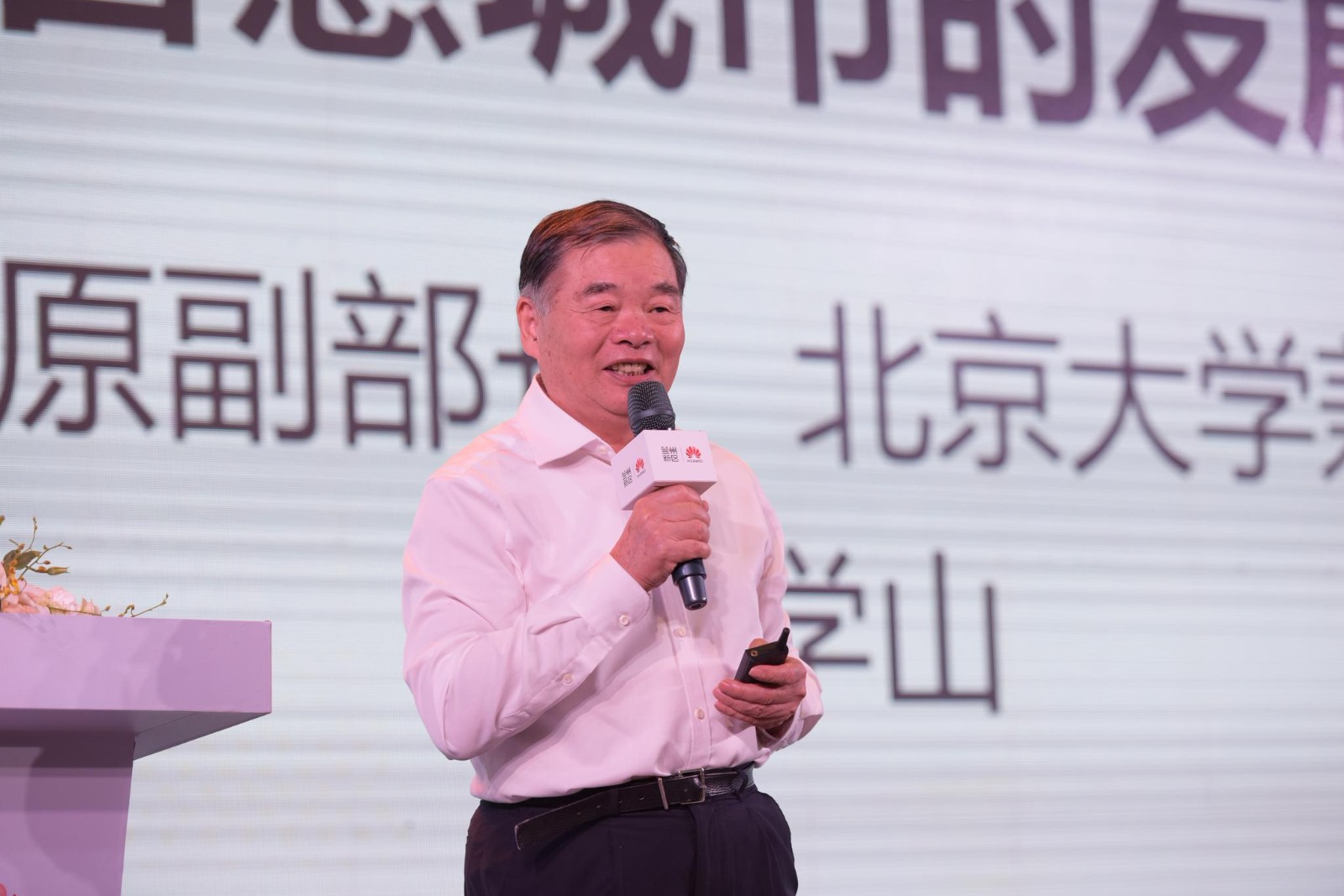 ec51-icxmqsv5798596.jpg ec51-icxmqsv5798596.jpg