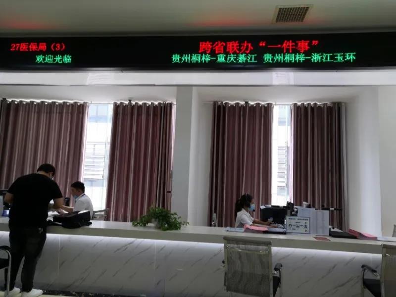 微信圖片_1.jpg 微信圖片_1.jpg