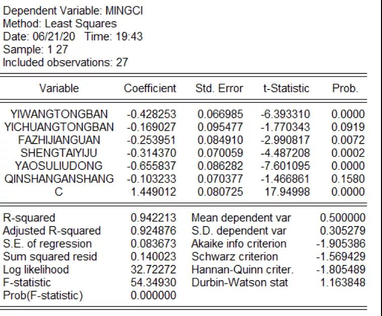 微信圖片_20200804102617.jpg 微信圖片_20200804102617.jpg