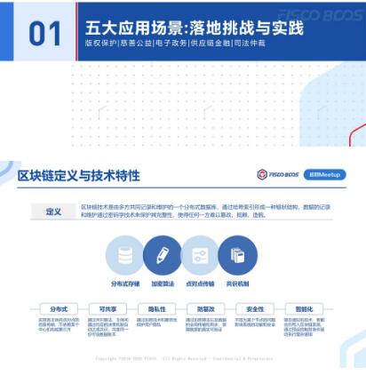 QQ截圖20200805084427.jpg QQ截圖20200805084427.jpg