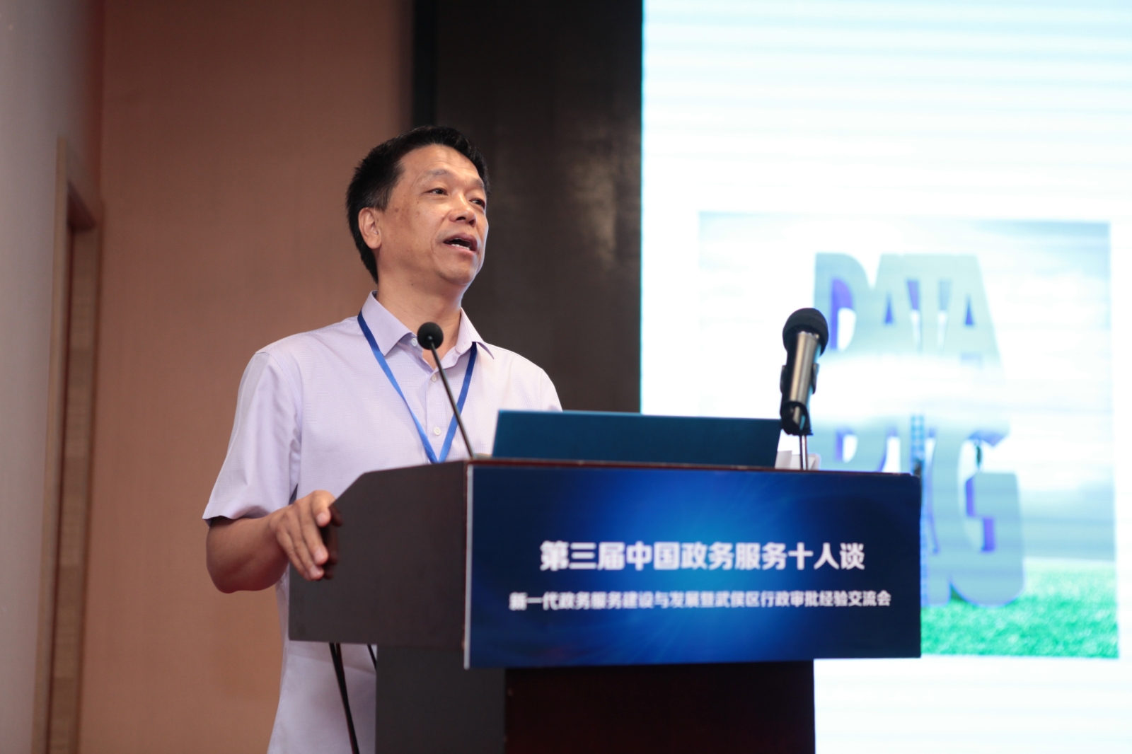 微信圖片_20200806161206.jpg 微信圖片_20200806161206.jpg